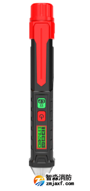 智淼TA11B+ TA13A非接觸式測(cè)電筆